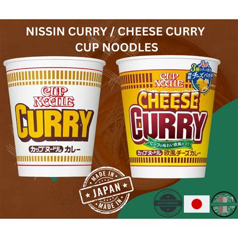 nissin cheese|Buy Nissin Cheese Curry Cup noodles from Japan